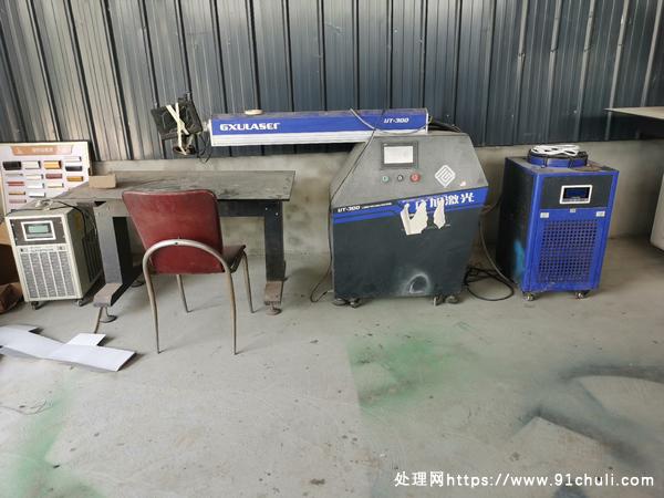 

广旭300W激光焊接机成色九成新，闲置低价转让