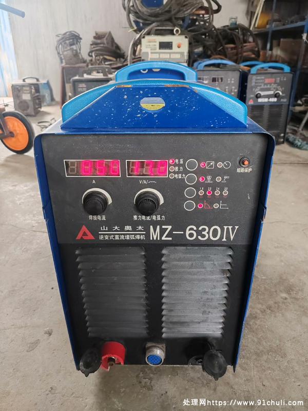 

奥太MZ-630埋弧焊机120平方电缆地线固定可调式升隆