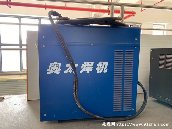 

奥泰MZ-1000Ⅳ焊机，9成新，无小车