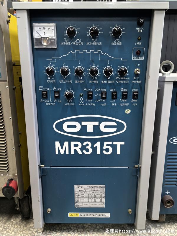 

OTC直流脉冲氩弧焊机MR-315T成色好直招
